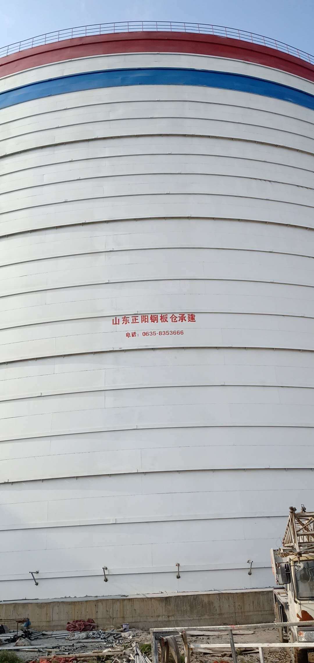 什邡大型粉煤灰钢板仓制作原理