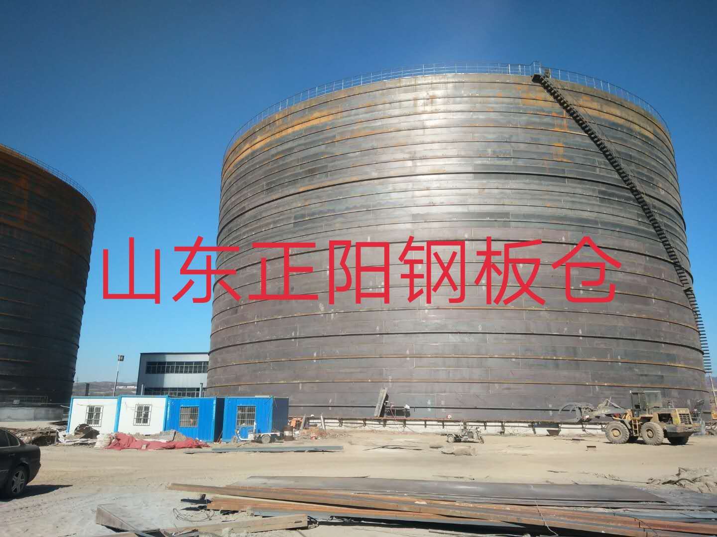 什邡钢板仓的功能及特点